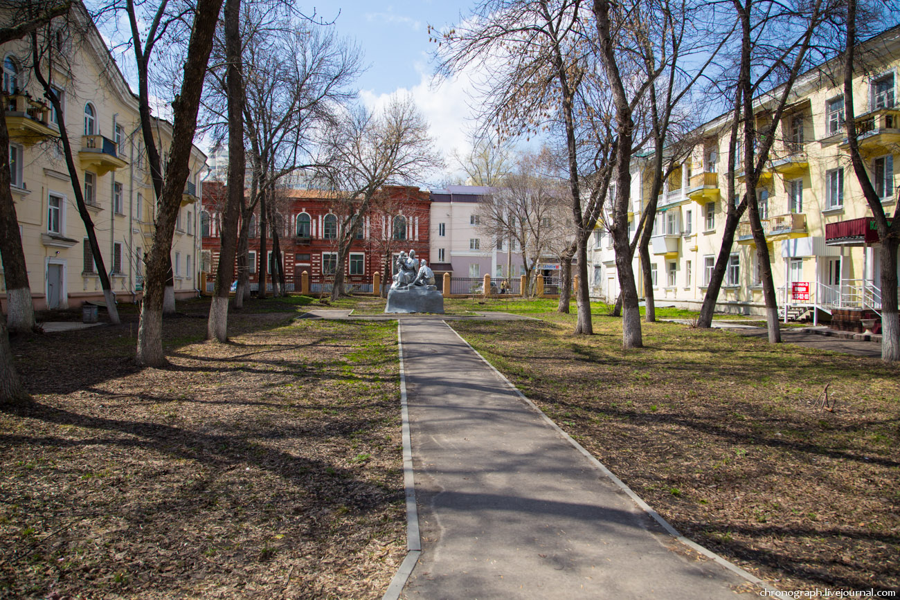 Penza